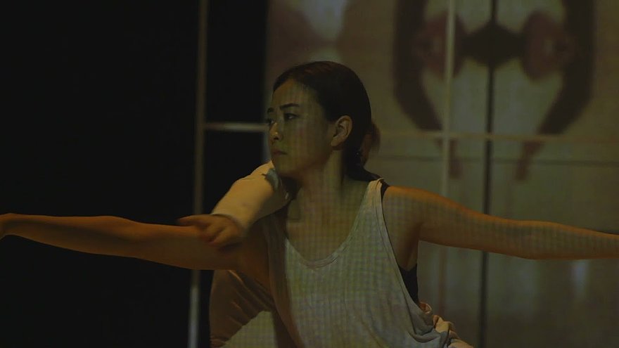 Yurei – Teaser