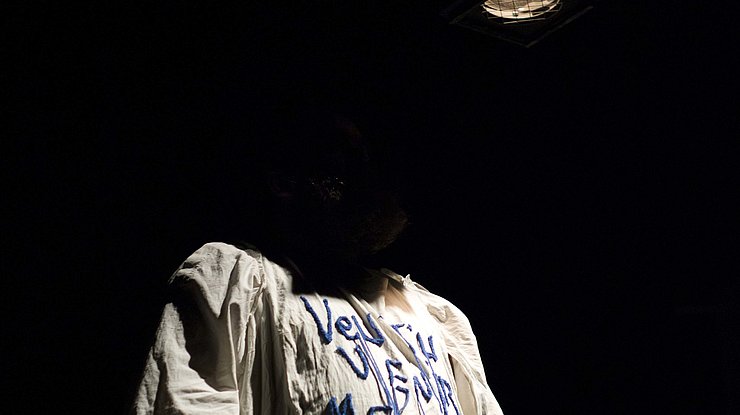 © Sébastien Marchal